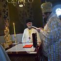 Епископ Арсеније богослужио у Нишкој Бањи