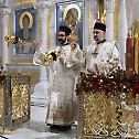 Christmas Liturgy in Saint Sava Cathedral church in Belgrade