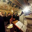Слава капеле Светог Саве у манастиру Крки (фото)