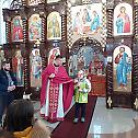 Прослава празника Светог Саве у Станарима