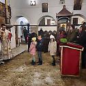 Празник  у Старој цркви у Сарајеву