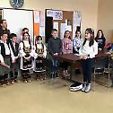 Прослава школске славе у ОШ „Владика Николај Велимировић“ у Ваљеву