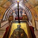 Слава капеле Светог Саве у манастиру Крки (фото)