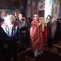 Свети Василије Велики молитвено прослављен у Марашићу