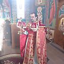 Свети Василије Велики молитвено прослављен у Марашићу