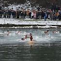 Традиционално пливање за Часни крст у Власотинцу