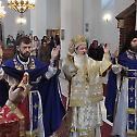 Епископ Атанасије богослужио у Новој Вароши