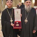 Monastery of Venerable Prohor of Pčinja awarded with the Sretenje Order of the First Degree