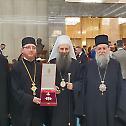 Monastery of Venerable Prohor of Pčinja awarded with the Sretenje Order of the First Degree