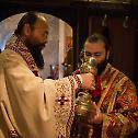Рукоположење у манастиру Буково