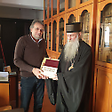 Владика Јован даривао Библиотеку Српске Патријаршије