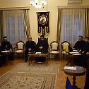 Седница Епархијског управног одбора Епархије нишке