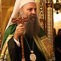Патријарх Порфирије началствовао богослужењима поводом празника Света Три Јерарха 