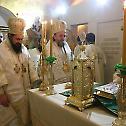 Патријарх Порфирије началствовао богослужењима поводом празника Света Три Јерарха 