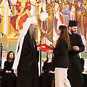 Patriarch Porfirije presented annual scholarships to final year students of the founding faculties of the University of Belgrade