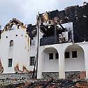 Пожар у манастиру Свете Тројице у Бијелим Водама