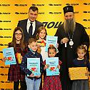 Уручене награде победницима конкурса „Писмо Божић Бати”
