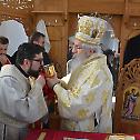 Епископ Јован богослужио у Гунцатима
