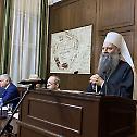 Patriarch Porfirije opened a solemn session of Matica Srpska 