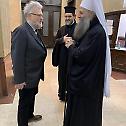 Patriarch Porfirije opened a solemn session of Matica Srpska 