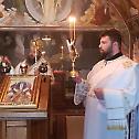 Епископ Херувим: Светосавски етос је етос праштања