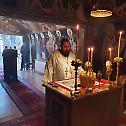 Сретење Господње у Светоуспенском манастиру