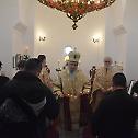 Света Три Јерарха молитвено прослављена у Тополи