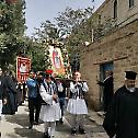 The feast of Abba Gerasimos of The Jordan