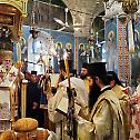 The Name day of His Beatitude The Patriarch of Jerusalem Theophilus
