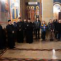 Седница епархијских тела Епархије крушевачке
