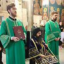Епископ Јеротеј богослужио у цркви Светог Николе на Новом гробљу