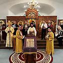 Недеља Православља у Епархији источноамеричкој (ФОТО)