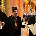 Високо одликовање Мађарске епископу Лукијану