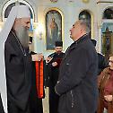 Serbian Patriarch Porfirije visits Čurug
