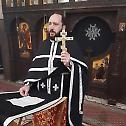 Исповест свештенства намесништва црепајског