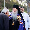 Манастир Дренча прославио јубилеј