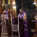Епископ Арсеније богослужио на Велики четвртак у Нишу