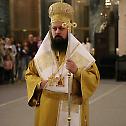 Patriarch Porfirije: All people are invited to praise the Lord
