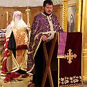 Велико бденије у Сарајеву служио митрополит Хризостом