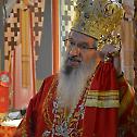Епископ Јован богослужио у Кончареву