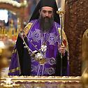 Епископ Арсеније: Дан Христовог страдања је најтужнији дан за хришћане 