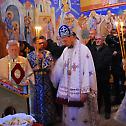 Архијерејска литургија у Петропавловом манастиру