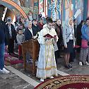 Свечано прослављен други дан Васкрса у Станову