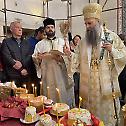 Patriarch Porfirije: By crucifying Christ,  we crucified ourselves (English, Greek)