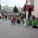 Лазарева субота у Крагујевцу
