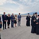 Патријарх Порфирије стигао у посету Македонској Православној Цркви - Охридској Aрхиепископији
