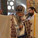 Патријарх Порфирије богослужио у Пећкој Патријаршији (фото)