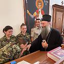 Патријарх Порфирије посетио Војну академију у Београду