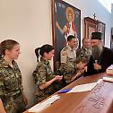 Патријарх Порфирије посетио Војну академију у Београду