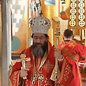 Ђурђевдан у манастиру Рујану